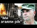 🔴 Бен Ходжес: ГОЛОВНА ПОРАЗКА Заходу. Крим - вирішальний! Як зробити його НЕПРИДАТНИМ для військ РФ?