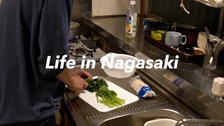 [Vlog] A Typical Day in a House Over 60 Years Old in Nagasaki, Japan