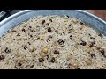     1  پشاوری میوہ چنا پلاؤ بغیر گوشت ایک کلو ریسپی