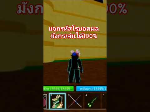 ผลสลากกินแบ่งรัฐบาล วันที่ 1 พย. 2567 ผลสลากกินแบ่งรัฐบาล วันที่ 1 พย. 2567