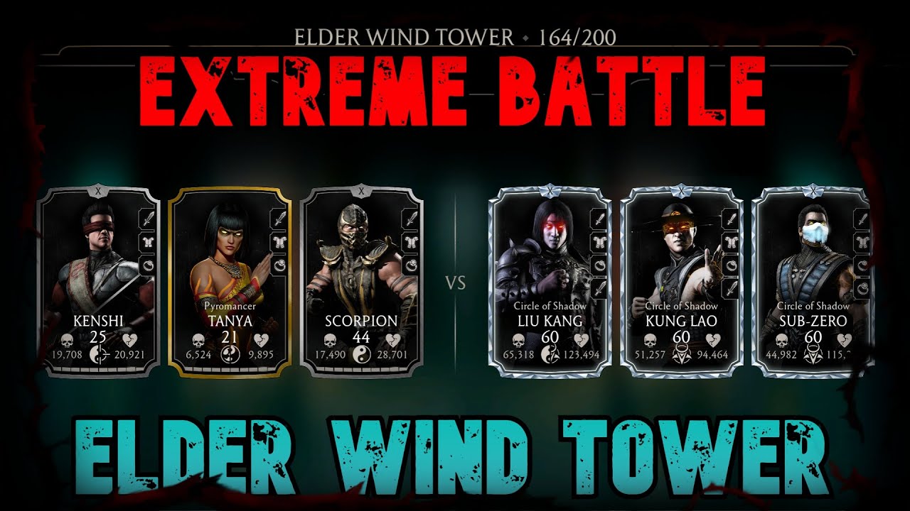 Башня Старшего Ветра Фатально 164 Экстремальная Битва