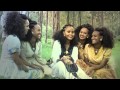 Zenawi H Maryam ደንሺልኝ New EThiopianl Music Official Video