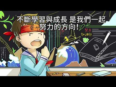 00428C 短篇【陪伴，是最好的投資——給女兒，也給自己的一堂人生課 】2025年4月16日 CLEC投資理財頻道
