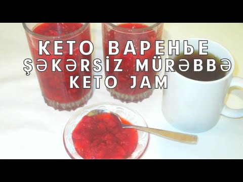 KETO JAM / SUGAR-FREE JAM