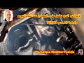 الاسباب والحلول خروج  زيت من جهة التوربو في محرك السيارة - دخان ابيض من ...
