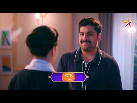 प्राजक्ता जिंकणार का अलोकचं मन?। पाठराखीण। Today's Episode 118। 9:00 PM