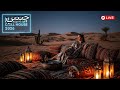 Arabian Habibi Remix 2026 🔥 Samarkand Night Deep House Session