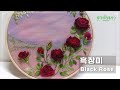 [프랑스입체자수] 흑장미  [3D embroidery] Black Rose