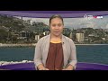TVWAN News | Live Midday | Friday 24th July 2026