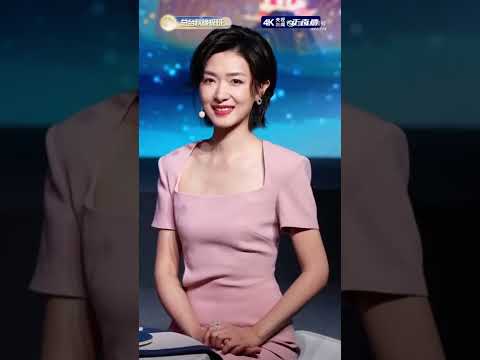 万茜崔开潮说秋晚舞台太好看了|CCTV春晚