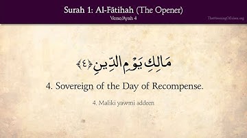 سورة الفاتحة مترجمة بالانجليزية /koran sourat al fatiha english traduction