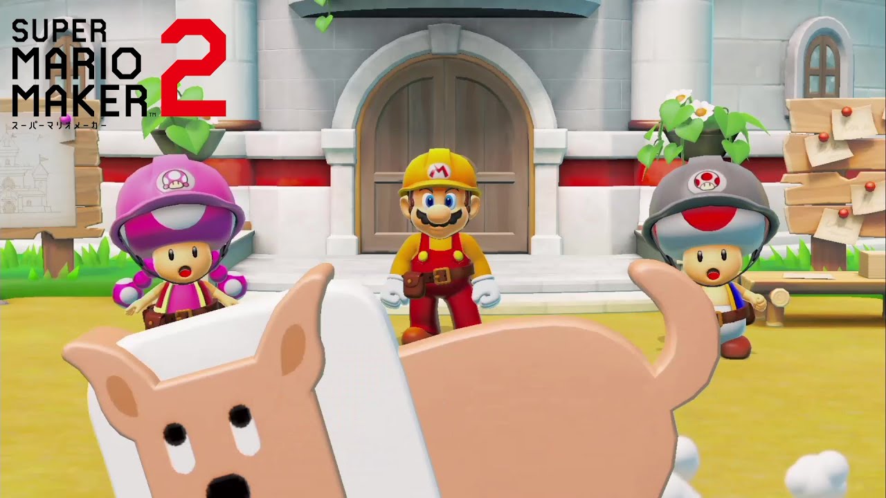 お城を建て直すためマリオがコイン稼ぎに奔走する話【スーパーマリオメーカー2】#1