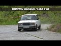 Hrisztov Mariann / Lada 2107 / 4Track Summer Trophy 2024. - TheLepoldMedia