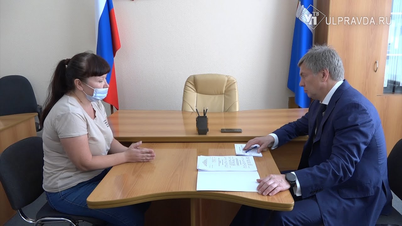 Губернатор ульяновска 2022. Новости ульяновска сегодня. Ульяновск сегодня возложение цветов у памятника. Улправда ульяновск. Улпресса архив.