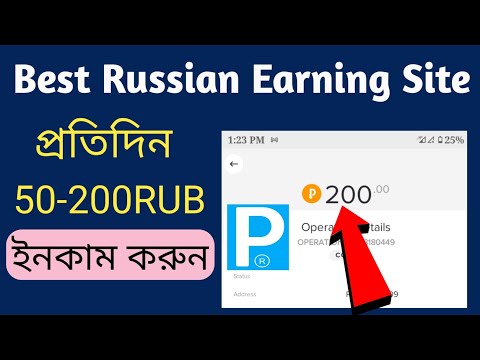 Vkserfing.ru Earn money online from Tik Tok Instagram and  Telegram