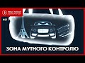 Героїн, Бентлі і тещі-мільйонерки: старі обличчя йдуть в нову митницю? /// НГ №311 (2020.02.17)