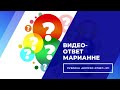 Бисерные сумочки. КАК ПРАВИЛЬНО создать объем? Рубрика «Вопрос - Ответ» №1