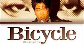BTS RM - Bicycle (1 Hour) With Lyrics | 1시간