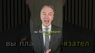 Почему вы платите сбор за ТВ, а экс-глава телеканала требует 18 000 € пенсии? Суд в Берлине 2026