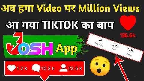 josh video viral kaise kare|Josh app par video viral kaise kare|josh app me follow kaise badhaye