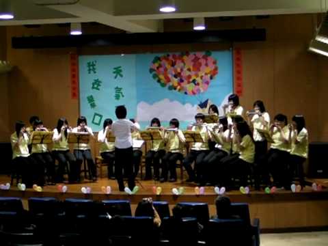 2010/4/3 景美女中口琴社成果發表 Part 8