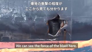 攻撃されたタンカーに接近取材　米海軍がメディア案内