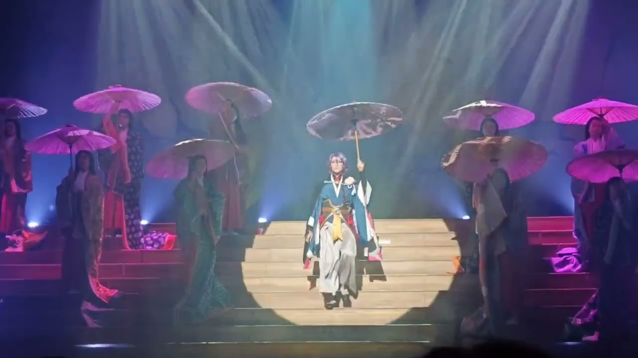 ㊗️初日✨舞台『刀剣乱舞』禺伝 矛盾源氏物語〜再演〜カーテンコール #刀ステ #禺伝 #七海ひろき 2026/2/3 日本青年館ホール