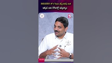 100 రోజుల్లో 3 Years Experience | Get 3 Years of Industry Experience in Just 100 Days | Codegnan