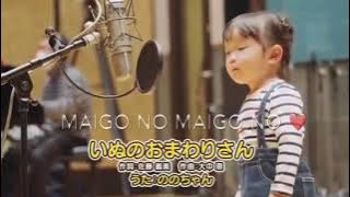 Maigo no Maigo no l Japanese Children's Song