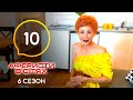 Аферисты в сетях – Выпуск 10 – Сезон 6 – 07.06.2021