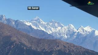 Kathmandu to Lukla Flight: Amazing Aerial View of Himalaya including Mt. Everest カトマンズからルクラへのフライト