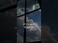 استمع إلى القرآن الكريم ❤️