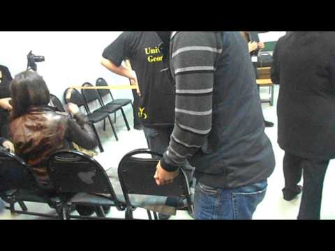 გეომედი