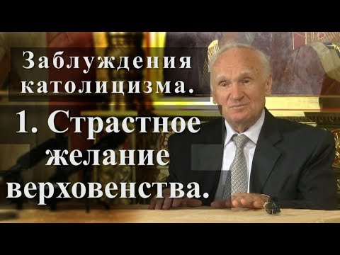 Видео: Святой франциск ассизский молитва