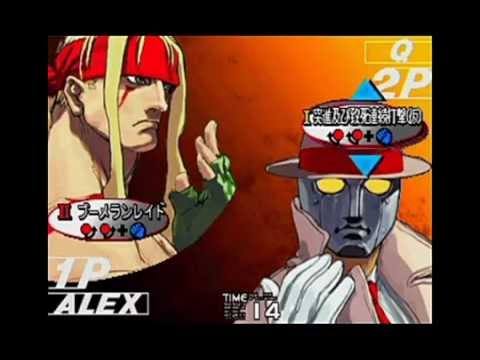 SFIII: 3rd Strike - Babanpaku [3on3]