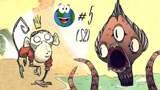 Прохождение Don't Starve Shipwrecked с модами за Вилбура #5 (s 2) - Додошка и Логово Тигровой Акулы