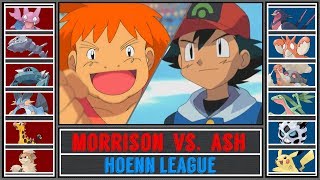 Ash vs. Morrison (Pokémon Sun/Moon)  Hoenn League/Round of Last 16