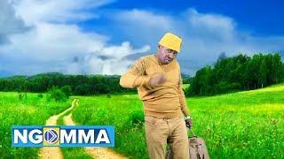 KIRUMI - MUHIKO NEBSTER ,KURUGA WA WANJIKU ,TIMONA MBURU AND OTHERS(OFFICIAL VIDEO)dir by kidrays jr