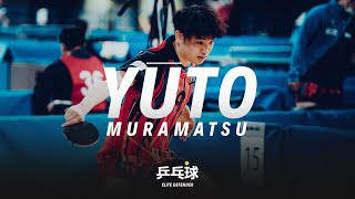 Best Of Yuto Muramatsu | Japanese Defensive Star