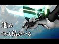 【MMD】ミク＆ドラゴン VS　ガーゴイル