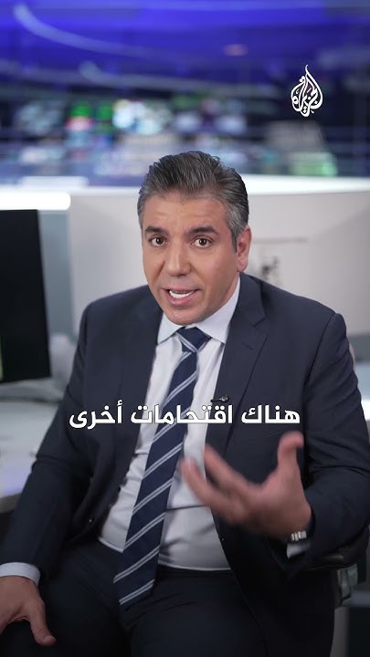       ɿ
 - نشر قبل 9 دقيقة