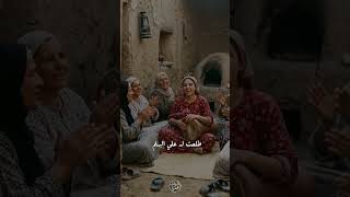 ياما حمامى سارح ويا حمام الواد على  الاغنيه مخصصة لكل عريس اسمه على ربنا يسعد الجميع  اكسبلور - اسمعها