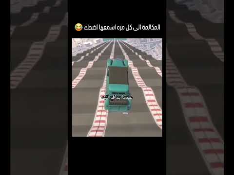 مكالمة مضحكة اتحاد المصارعة يتصل ويعلن عن مباراة جون سينا