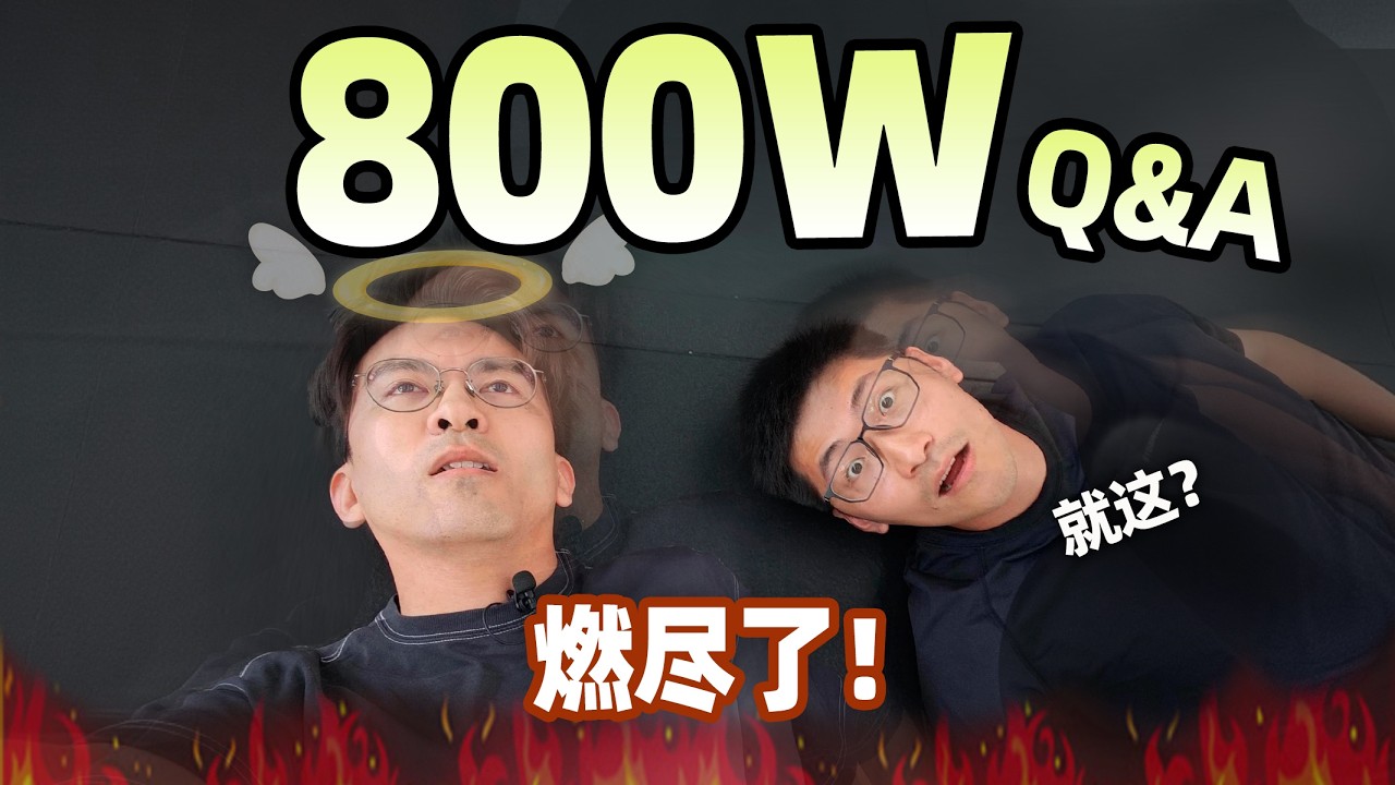 Latest Title & Thumbnail