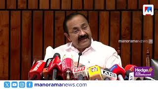 'വരുമാനം വര്‍ധിപ്പിക്കാന്‍ പദ്ധതികള്‍ ആവിഷ്കരിച്ചിട്ടുണ്ട്'; വിഡി സതീശന്‍ #vdsatheesan #keralabudget