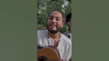 مريض بجمالها 