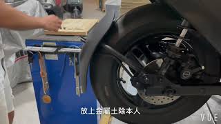 B51 極簡牌照燈安裝指南 by ZD PERFORMANCE