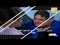 تتر مقدمة المسلسل العراقي اوان الحب 