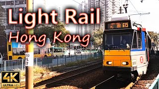 Light Rail Transit (LRT) officially the North-West Railway / Hong Kong / 4K