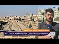 بدء شراء الأراضي في درعا البلد لإنشاء معبر حدودي جديد مع الأردن